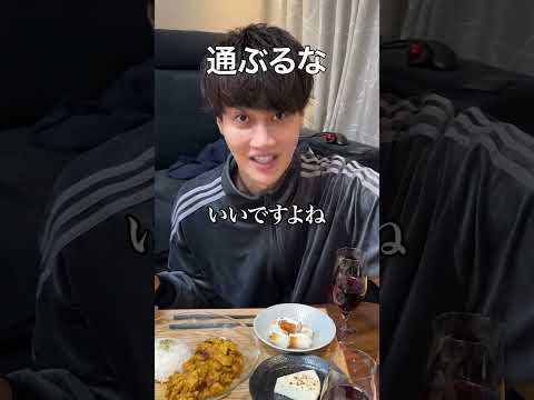 親友のヨーグルトにちくわと生肉ぶち込んでみた thumbnail