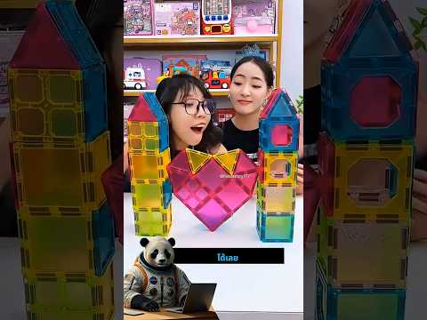 พี่วิจารณ์บ้านน้องห่วย แต่พอสร้างเองกลับทำเพลินเลย thumbnail