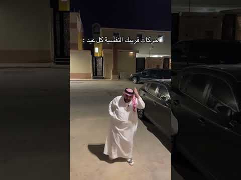 كود خصم نون NMN81 thumbnail
