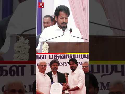 அமைச்சராக பதவியேற்ற Vinoth Kumar ?CM Reaciton-அ பாருஙக..! | Ministers Swearing Ceremony thumbnail
