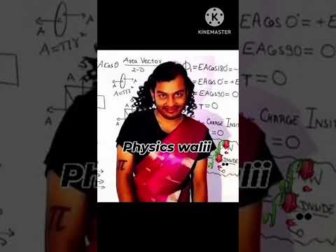 Alakh sir be like : ??Physics wali?? #memes #funny #viral #shorts thumbnail