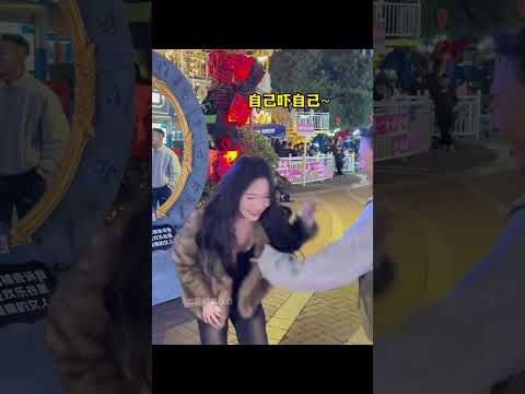 被吓一跳的真实反应，哈哈哈笑不活了！ thumbnail
