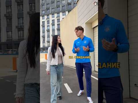 ЗАТО КРИШТИАНУ РОНАЛДУ ГОРДИЛСЯ БЫ МНОЙ thumbnail