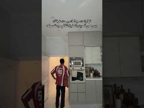 كود خصم نون NMN81 thumbnail