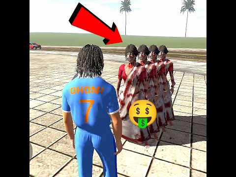 Kamla cheat code?#shorts thumbnail