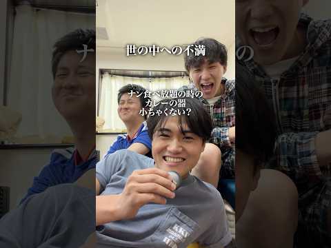 世の中へ。part7 thumbnail