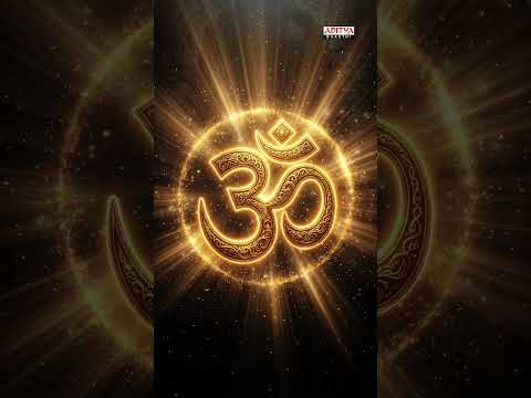 Calm Mind • Peaceful Soul • Om✨ #OmChanting #AUM #InnerAwakening #SpiritualVibes #DivineEnergy thumbnail