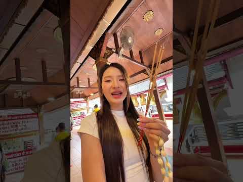ปักถูก thumbnail