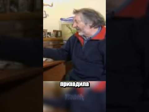 Тот самый «невезучий» друг thumbnail