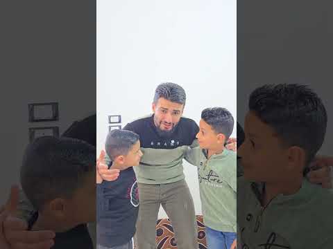 لعمه شو طلع شرير عمل مقلب thumbnail