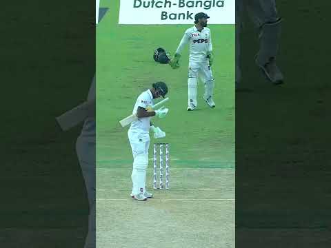 Some Test match fun on the field, Its Bangladesh vs Pakistan #BANvPAK | M9I1H thumbnail