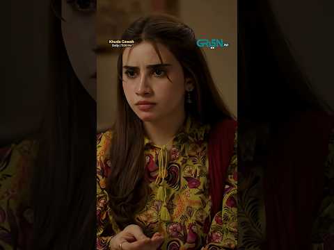 Chalako Amma #shorts #shortsfeed #khudagawah #pakistanidrama #greentv thumbnail