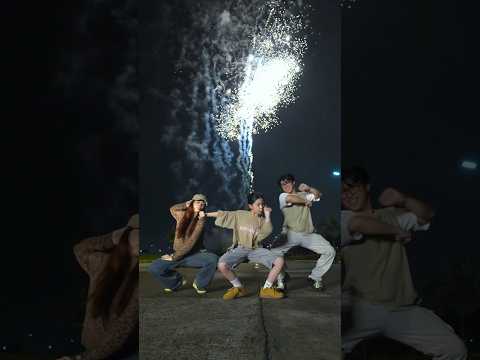 Welcome 2025 Siblings Budots Dance! #Shorts #dance #newyear2025 thumbnail