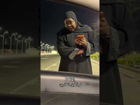 كود خصم نون NMN81 thumbnail