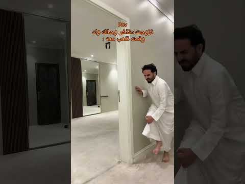 كود خصم نون NMN81 thumbnail
