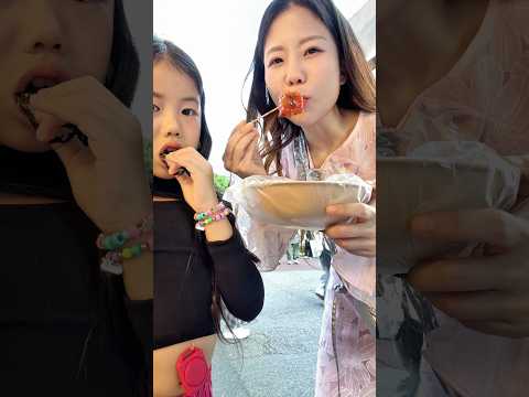 25 พฤษภาคม ปีเรวะ 8 thumbnail