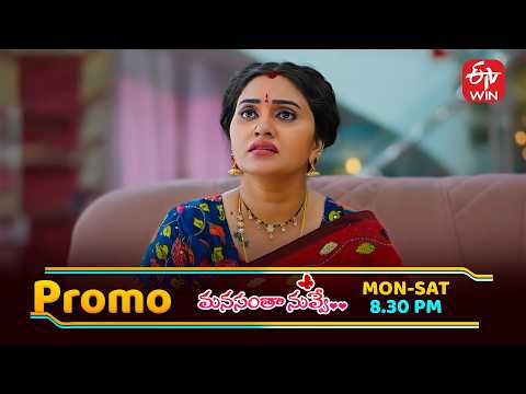 Manasantha Nuvve Latest Promo | Episode No 1364 | 30th May 2026 | ETV Telugu thumbnail