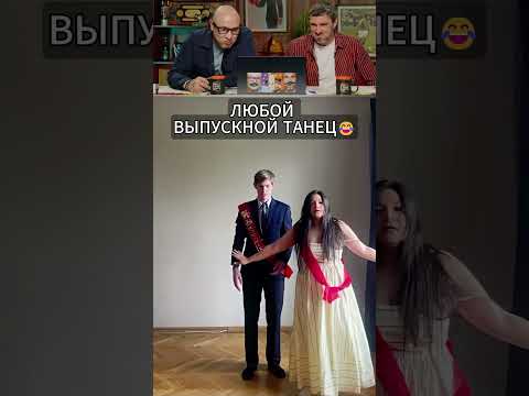 ЗАСМЕЯЛСЯ - ПОДПИСАЛСЯ! Ч.265😅 ОЧЕНЬ СМЕШНО! thumbnail