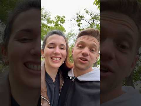 Так и знал, что нельзя ей доверять ? | Рома и Бланка thumbnail