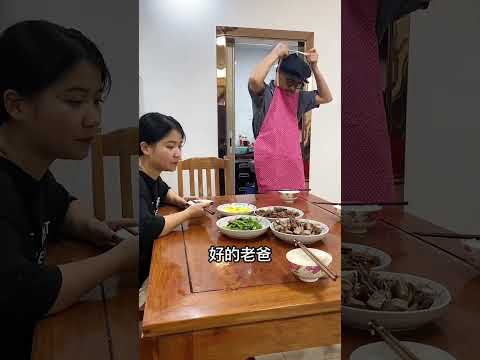 最後的結果是你們想要的嗎？ #搞笑 #整蛊 #shorts thumbnail