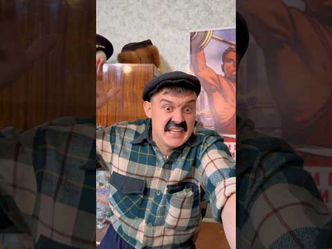КОГДА БАТЯ ПОЛУЧИЛ ЗАРПЛАТУ😂#shorts thumbnail