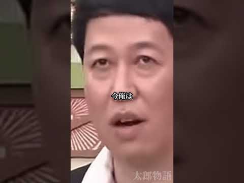 「お前のストレスは世界で何番目？」 thumbnail