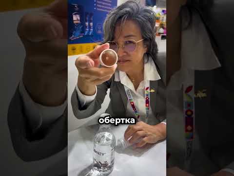 Мёд в этом напитке был спрятан в крышке 🍯 thumbnail