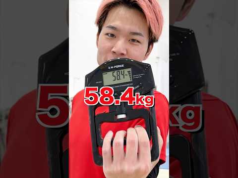 【体操選手は握力が強いのか】#shorts #体操 thumbnail