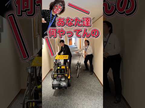 登録者30万人！社長室の物プレゼントしちゃうぜ！？#shorts #プレゼント #プレゼント企画 thumbnail