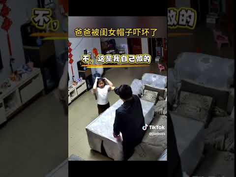今天笑了嗎？#早安 #我要漲粉 #我要上热门 #_ #搬運 #抖音 #capcut #熱門 #流量 #搞笑 #搞笑视频 #求人 #求火 #推薦 #分享 #按讚 #訂閱 #日常 #日常生活 #每日一笑 thumbnail