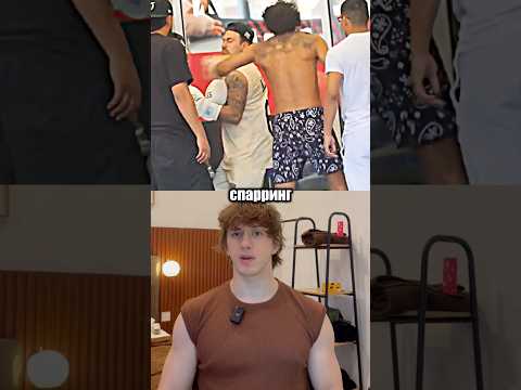 Пранк Над ЮФС Бойцом thumbnail