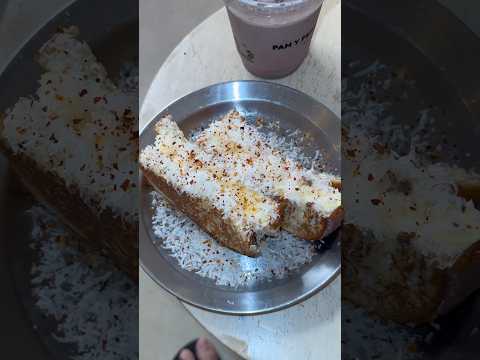CAFÉ DA MANHÃ EM MADRID thumbnail