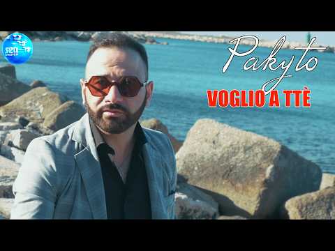 Pakyto - Voglio a ttè ( Ufficiale 2026 ) thumbnail