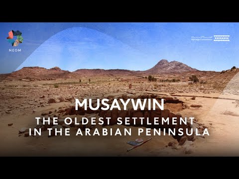Musaywin | The oldest architectural settlement in the Arabian Peninsula thumbnail