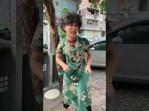 小风成功偷溜出门和大爷玩飞行棋！#shorts #funny #搞笑 thumbnail