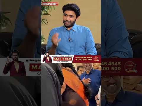 💕 Love பண்ணிருக்கேன் 🥰 Vikram Prabhu thumbnail
