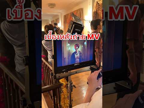 Behind the MV “Hob” Proxie thumbnail