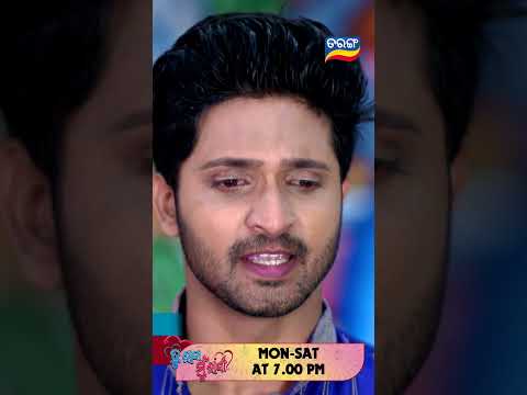 Tu Raja Mu Rani | Shorts | TRMR @ 7.00 PM | Odia Serial | Tarang TV thumbnail
