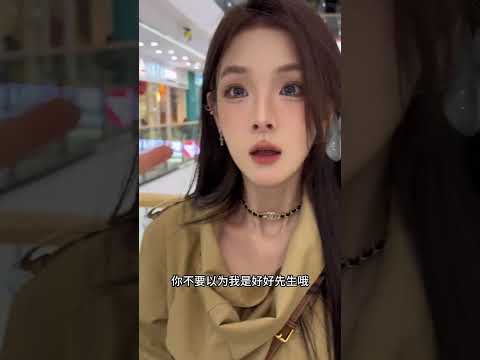 东北男人就得硬杠，就是硬气 thumbnail