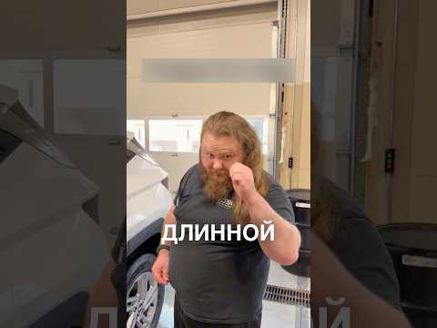 Сюрприз для грубого клиента 🥰 #истории #история #новости #новость #shorts thumbnail