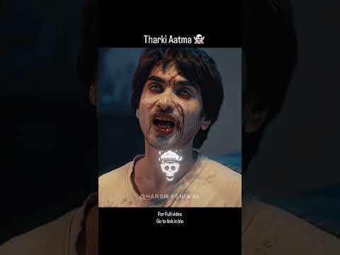 Tharki aatma ? thumbnail