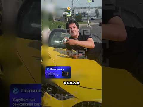 Сын Депутата ПРОТАРАНИЛ Полицию и скрылся 🤯 thumbnail