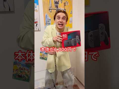 【スカッと】店員を黙らせる天才な男…#shorts thumbnail