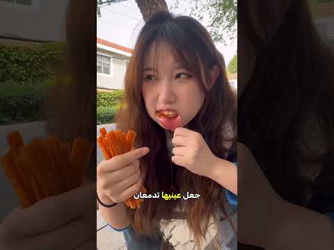 منعها الطبيب من الحار.. ففعلت الكارثة! ❌🔥🤯 thumbnail