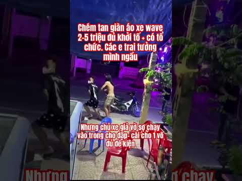 Em trai: che mặt rồi lo gì thumbnail