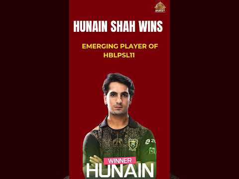 Hunain Shah wins Fans emerging player of the year award ???#HBLPSL11 | #PTVSports thumbnail
