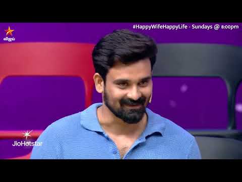 இந்த புரிதல் அழகானது.. ❤️? | Happy Wife Happy Life | Episode Promo thumbnail