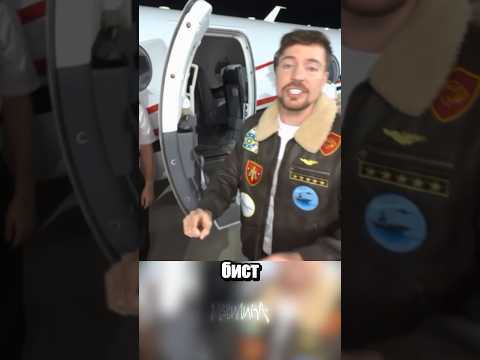Пилот широкого профиля thumbnail