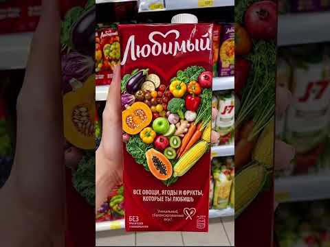 ДАЖЕ ТУТ ЯБЛОКО ЕСТЬ | тгк: murflaueroffical thumbnail