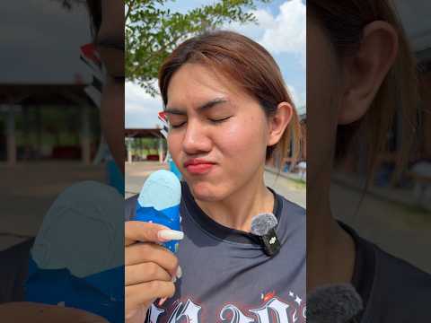 บ่าวอามเจอแน่!! thumbnail